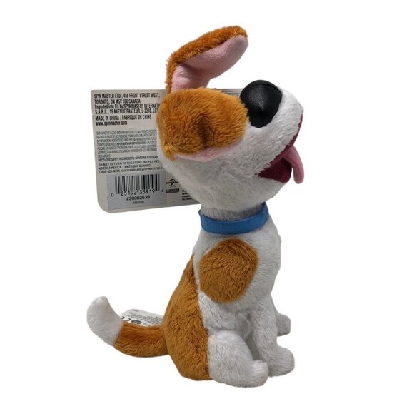 The Secret Life of Pets Max The Dog 7" Mini Plush Stuffed Animal Toy Plush NWT - Picture 3 of 9